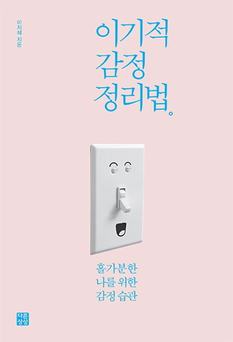 KOR9791185584423.jpg?type=w773