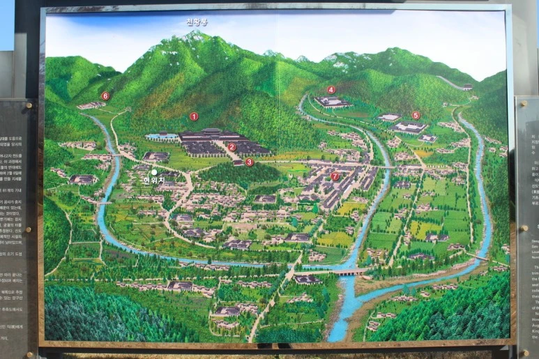 %EC%8B%A0%EB%8F%84%EC%95%88.jpg?type=w773