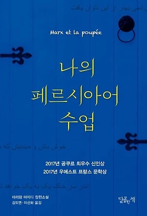 BOK00034750232YE.jpg?type=w773