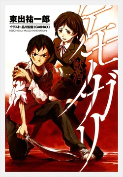 image_7037752601538221558804.jpg?type=w773