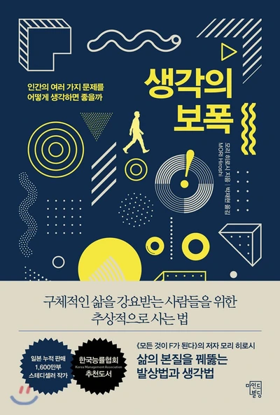 SE-e9affd05-d619-4eab-b752-d499b3d81935.jpg?type=w1