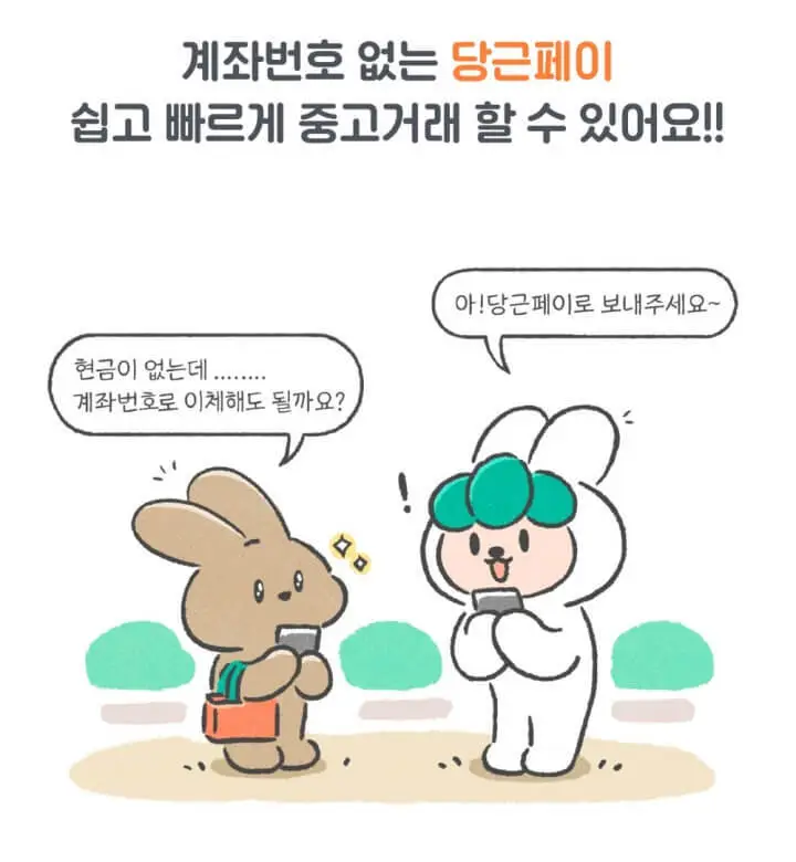 다운로드 (1).jfif