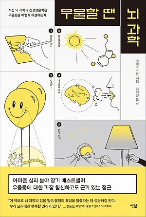 KOR9791156757344.jpg?type=w773