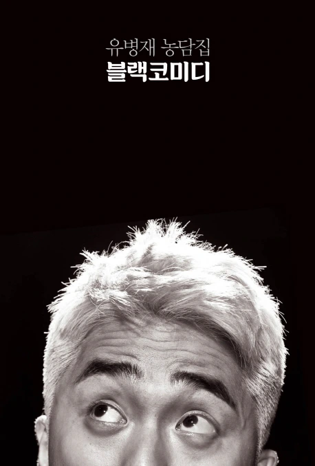 BOK00033586044IN.jpg?type=w773