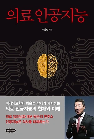 KOR9791186269992.jpg?type=w773