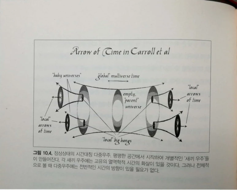 %EC%83%88_%ED%8C%8C%EC%9D%BC_2018-10-03_11.18.06_2.jpg?type=w773