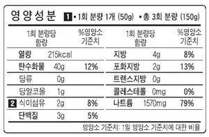 htm_2007021321112470007400-001.JPG?type=w773