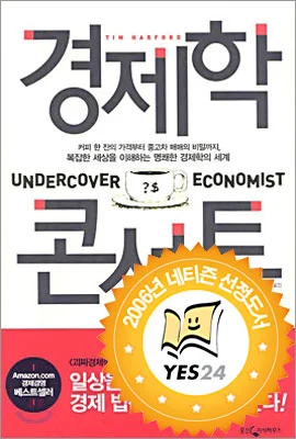 5238018.jpg?type=w773