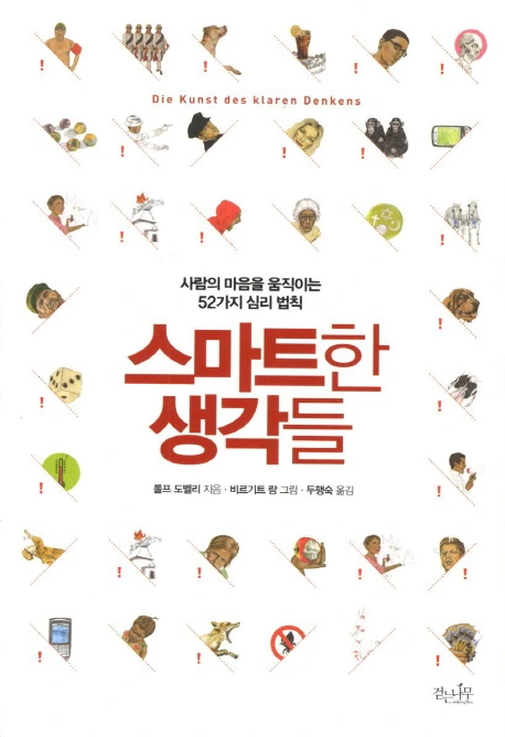 BOK00018468285BA.jpg?type=w773