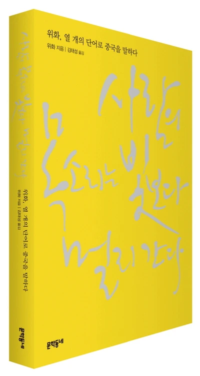 image_4908583961515676515068.jpg?type=w773