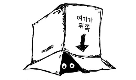 %EC%BA%A1%EC%B2%98.JPG?type=w773