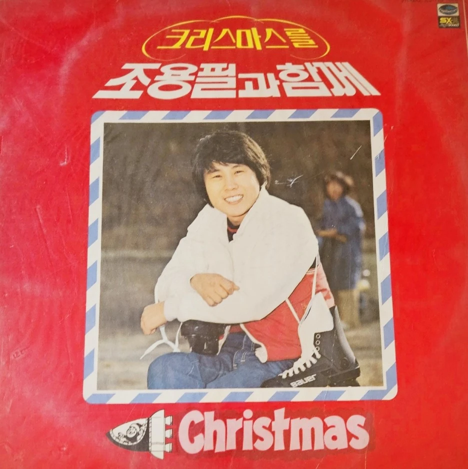 SE-6146ca1b-c04b-4a71-afec-1cc256c823ab.jpg?type=w1