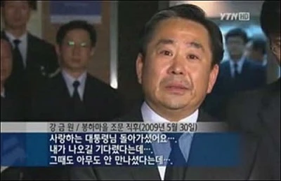 %B0%AD%B1%DD%BF%F8_%BA%C0%C7%CF.jpg?type=w2