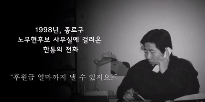 %B3%EB%B9%AB%C7%F6_%B0%AD%B1%DD%BF%F8_%BD%C3%C0%DB.png?type=w2