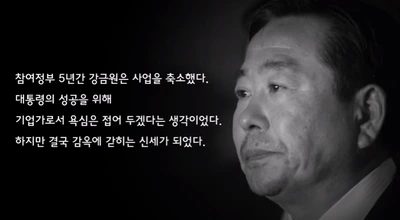 %B3%EB%B9%AB%C7%F6_%B0%AD%B1%DD%BF%F8_%BB%E7%BE%F7.png?type=w2