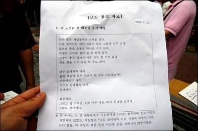 %B3%EB%B9%AB%C7%F6_%C0%AF%BC%AD.jpg?type=w2