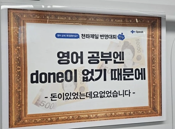 KakaoTalk_20240714_231811970_07.jpg?type=w800