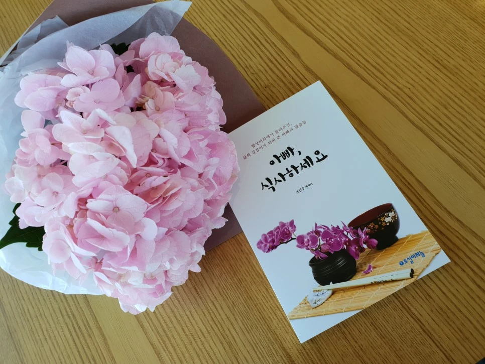 20180510_131223.jpg?type=w966