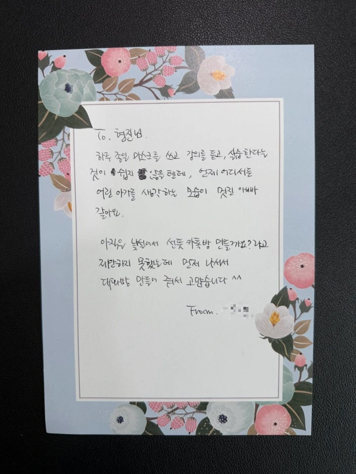 IMG_1124.jpg?type=w1