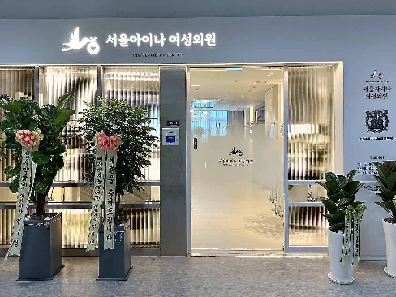 image.png?type=w1600