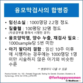 %EB%B6%80%EC%9E%91%EC%9A%A9.jpg?zoom=1.25&w=640&ssl=1