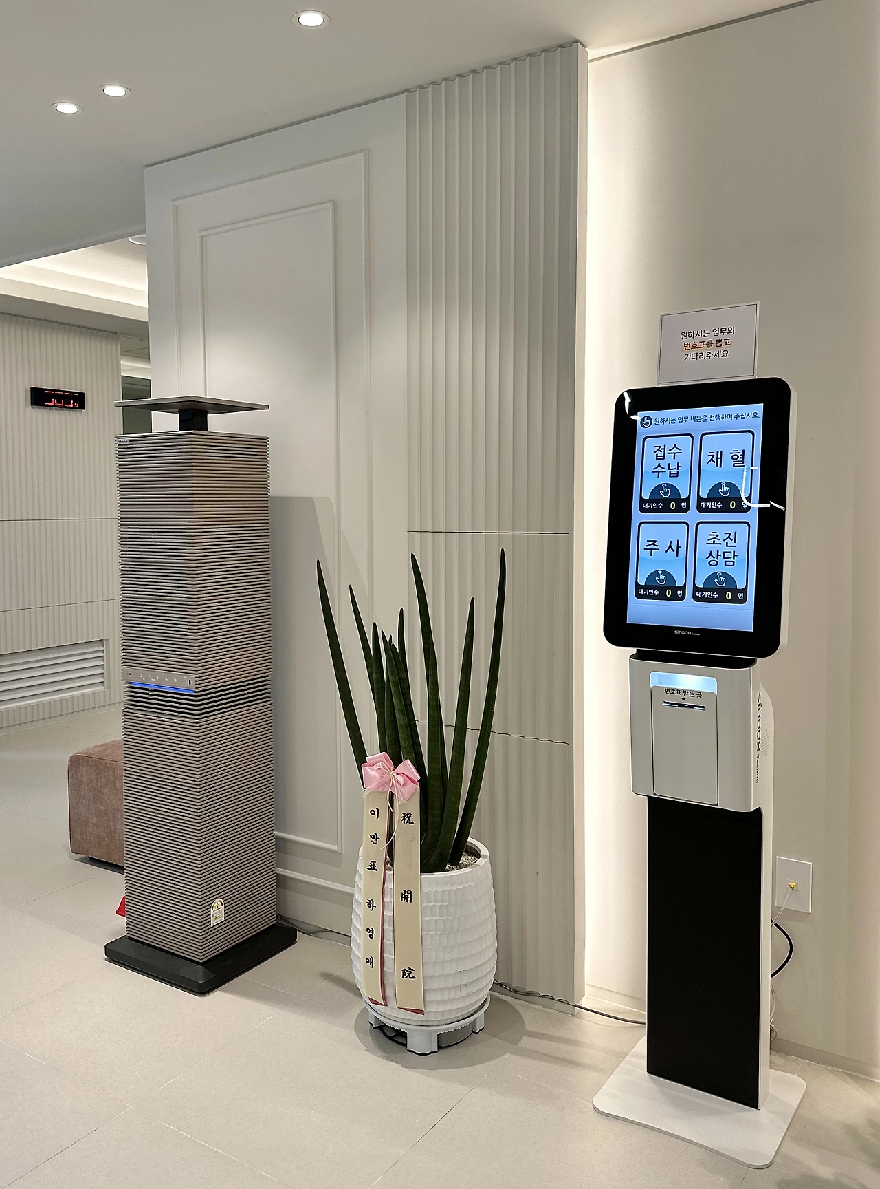 image.png?type=w1600