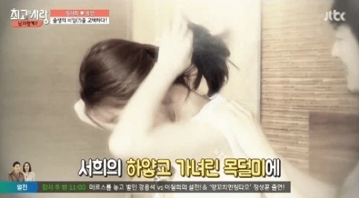 image-1531439245842.png?resize=517%2C286&ssl=1