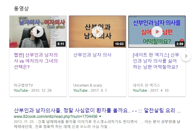 image.png?w=640&amp;ssl=1