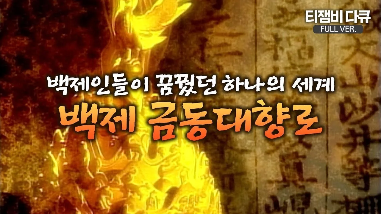 j_ff9Ud018svcduyf4u9z0wh7_bcoeok.jpg?type=e1280_std