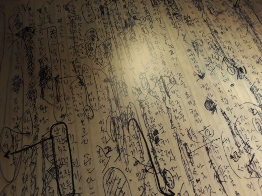 j_e9bUd018svc1u3bfmzb1jl4m_e4yr2x.jpg?type=w520