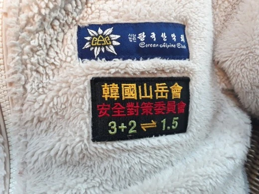 6_5aaUd018svc1szuewpzwjxa7_e4yr2x.jpg?type=w520