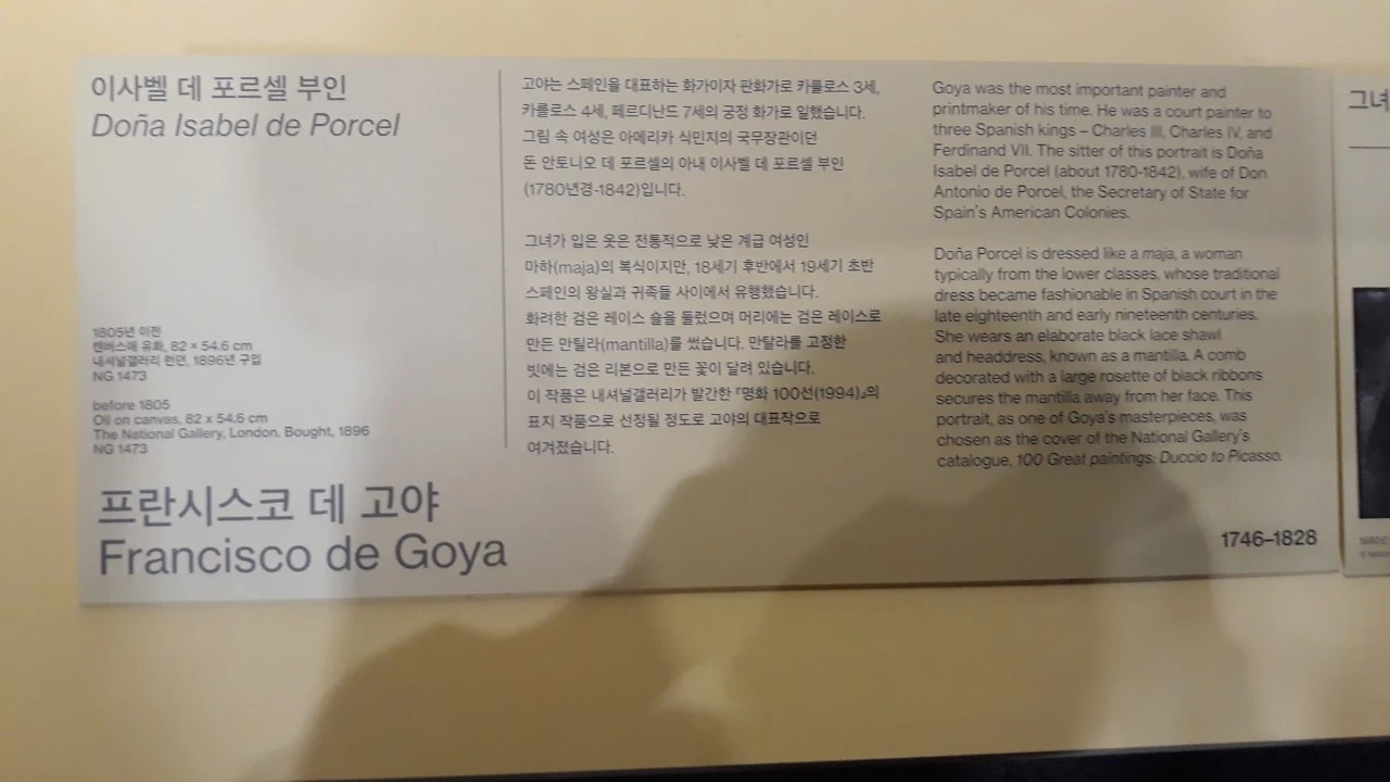 d_hi2Ud018svc1m7sls8qey5sc_e4yr2x.jpg?type=e1920_std