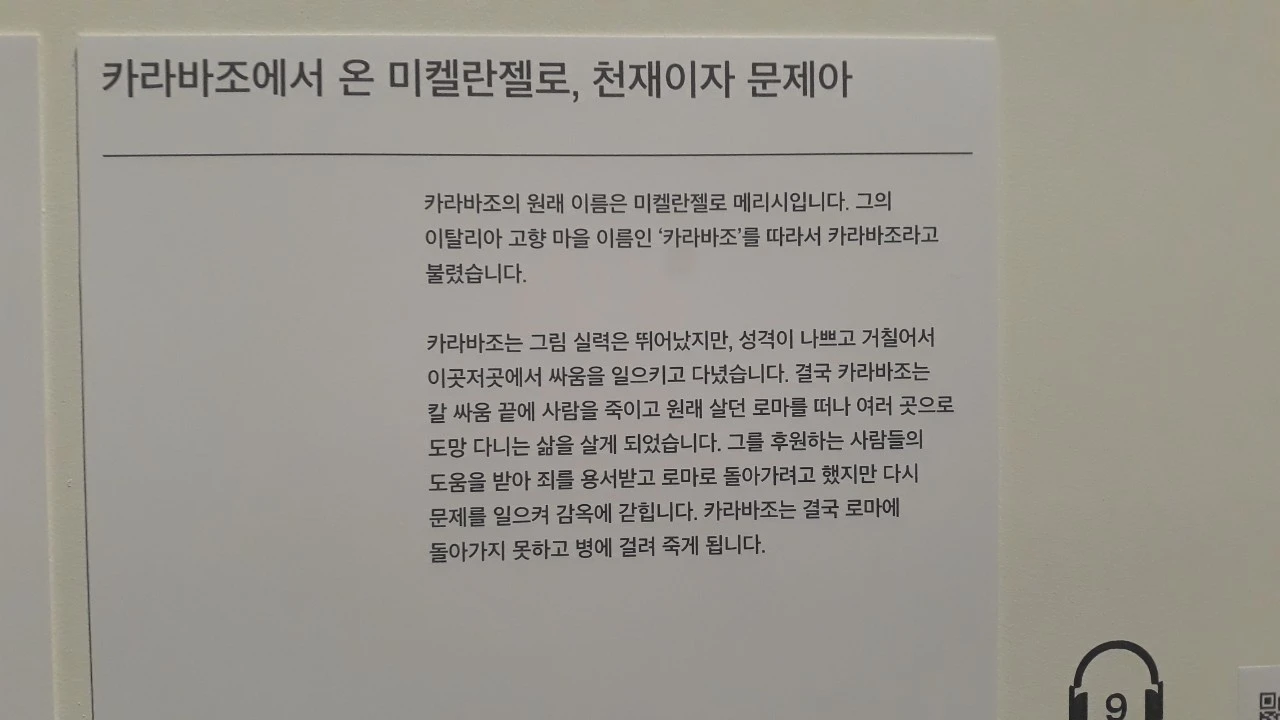 5_g13Ud018svcfs6qubik8d50_e4yr2x.png?type=e1920_std