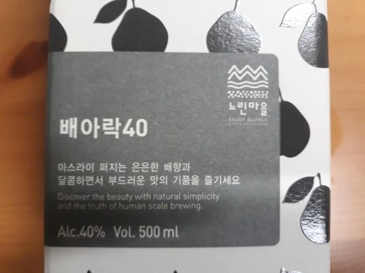 5_jh6Ud018svc19k08cwogoa6s_e4yr2x.jpg?type=w520