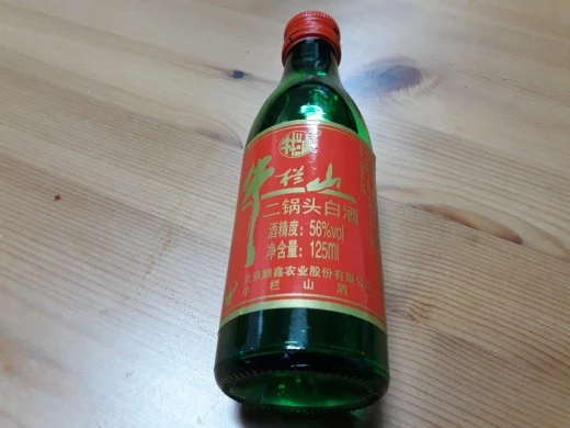 d_4jbUd018svc12n1u7korwuwt_e4yr2x.jpg?type=w520