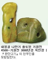 b_hafUd018svc1vl9wuxfijcya_e4yr2x.jpg?type=w520