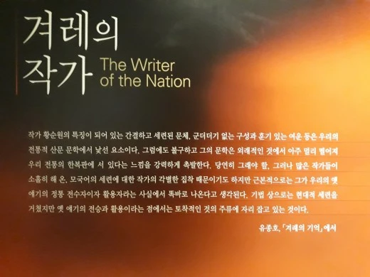 g_b9bUd018svca8d8et2f9f85_e4yr2x.jpg?type=w520