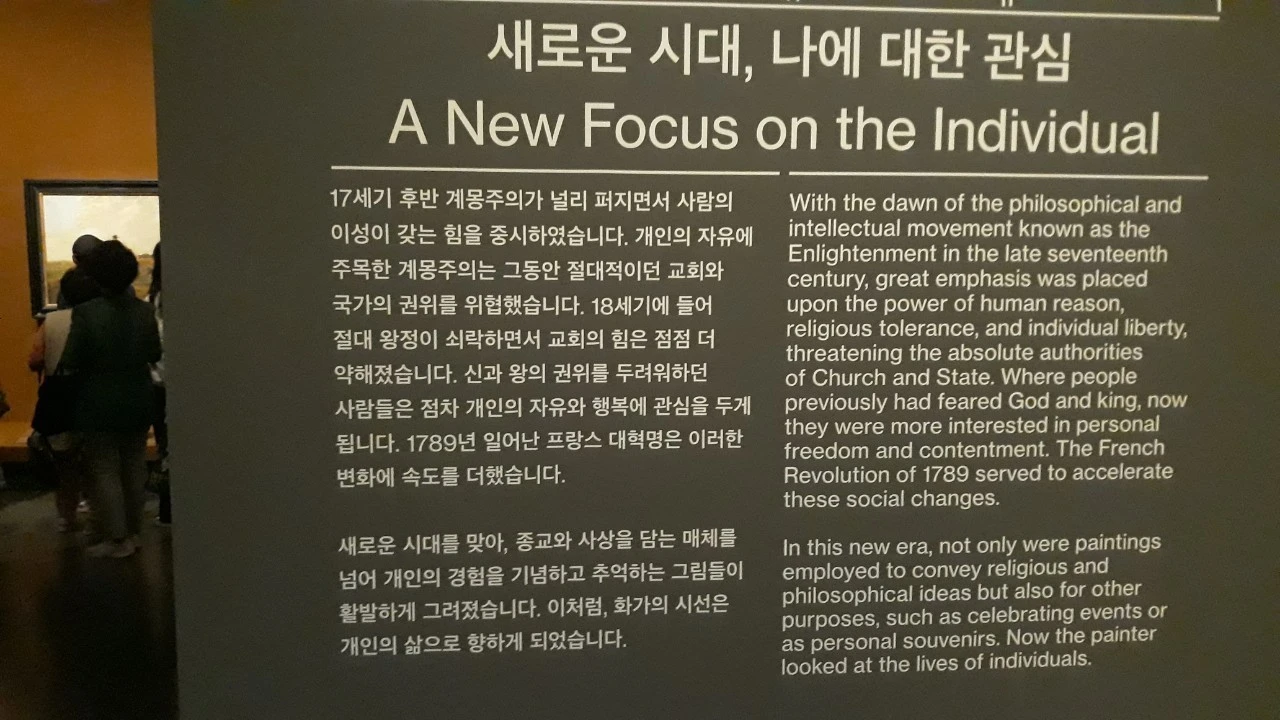 j_81aUd018svc1i99ebcs505co_e4yr2x.png?type=e1920_std