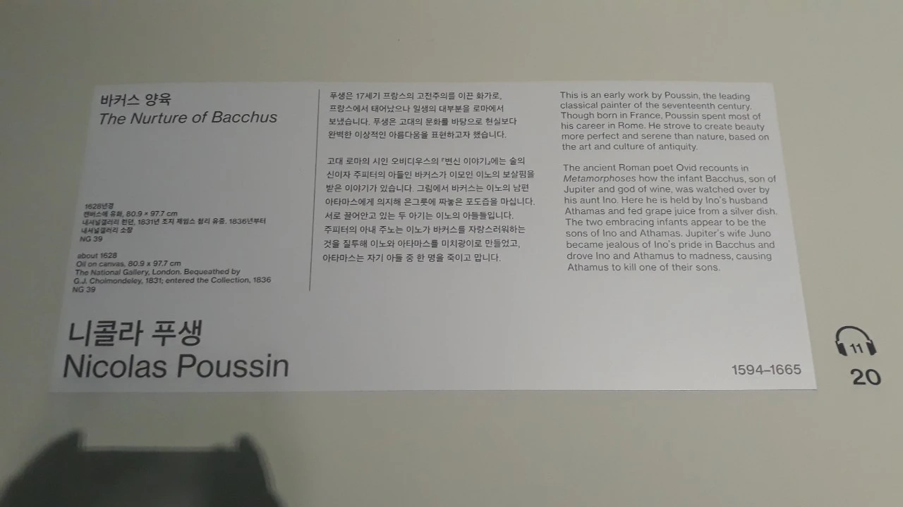 g_bhjUd018svc1rgcsq9fdi2tr_e4yr2x.jpg?type=e1920_std