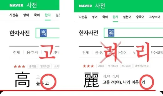 b_f87Ud018svckd5w7tb3jeco_e4yr2x.jpg?type=w520