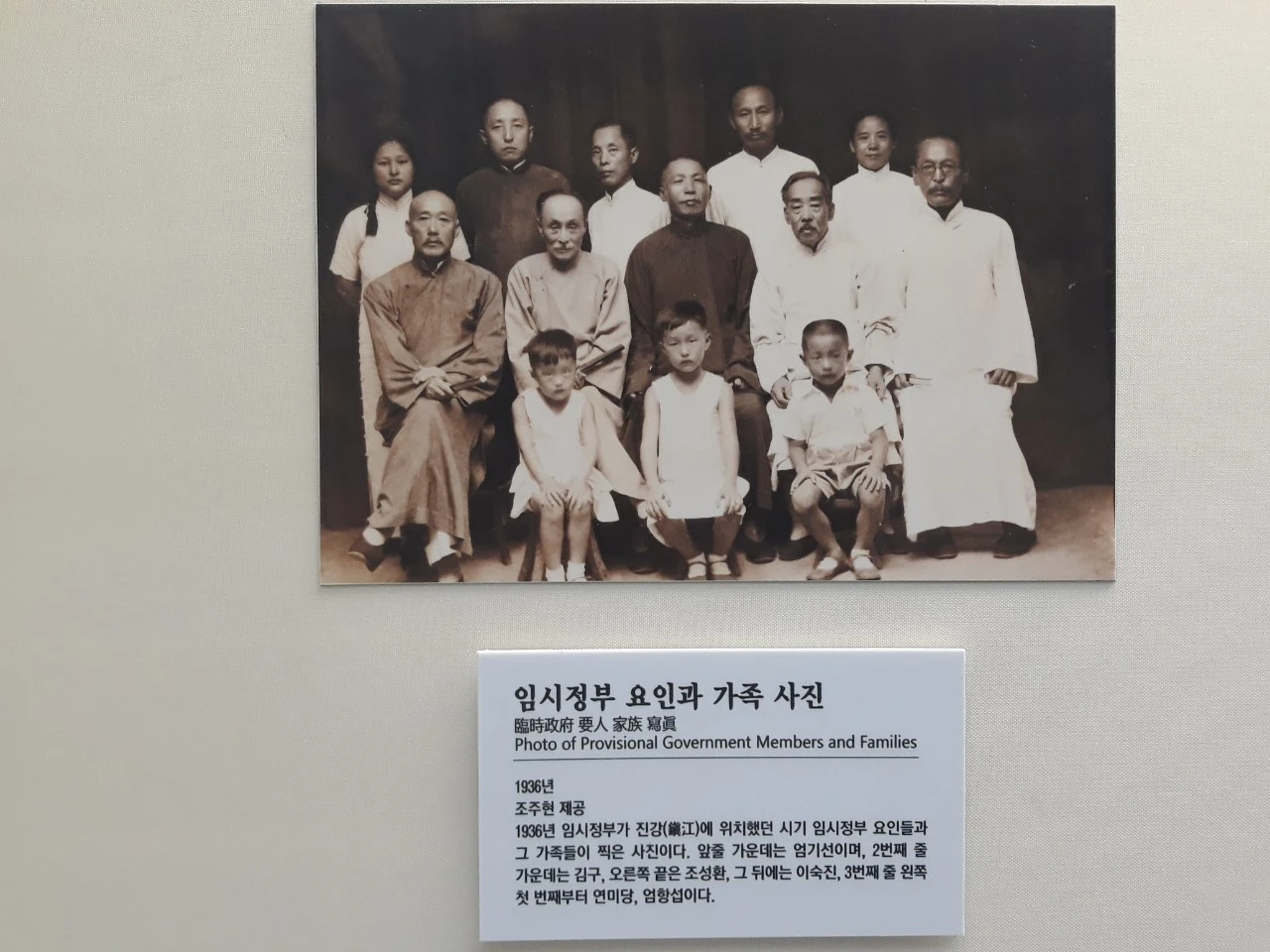 c_7e0Ud018svc1b1g5p8x7l0x9_e4yr2x.jpg?type=e1920_std