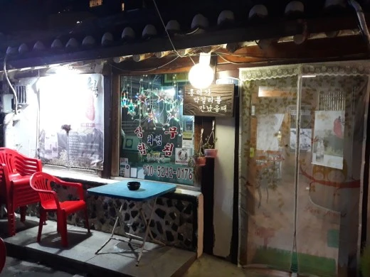 f_bf4Ud018svc2a2sh1f2qtgv_e4yr2x.jpg?type=w520