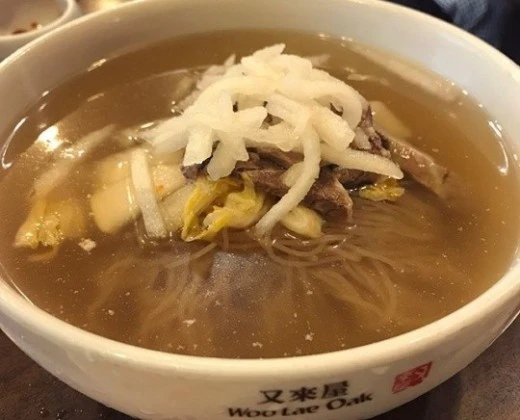 e_b2eUd018svc1i2zn57l3wn7e_e4yr2x.jpg?type=w520