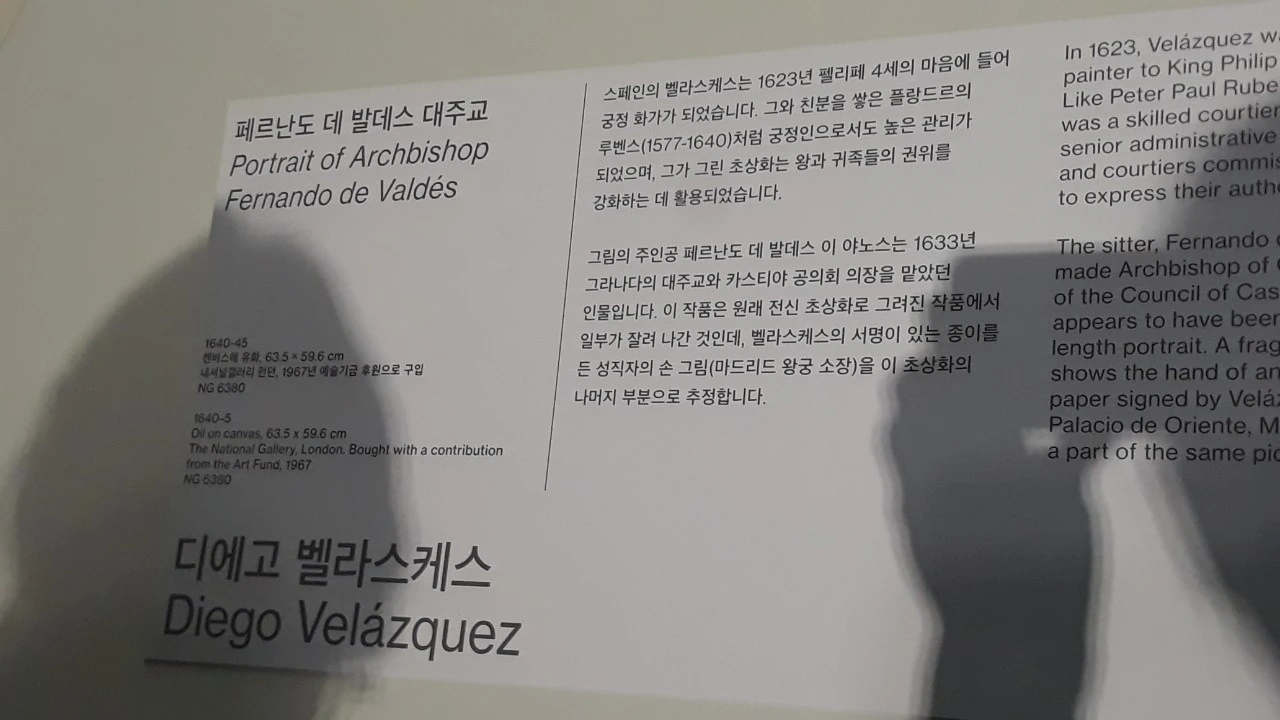 4_ahjUd018svc1ba0e1a4wyp79_e4yr2x.jpg?type=e1920_std