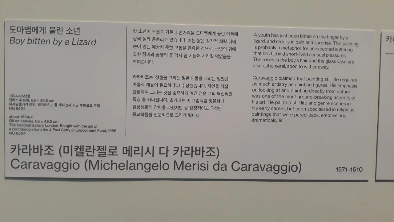 7_i12Ud018svc4ulmrgy8ja1z_e4yr2x.png?type=e1920_std