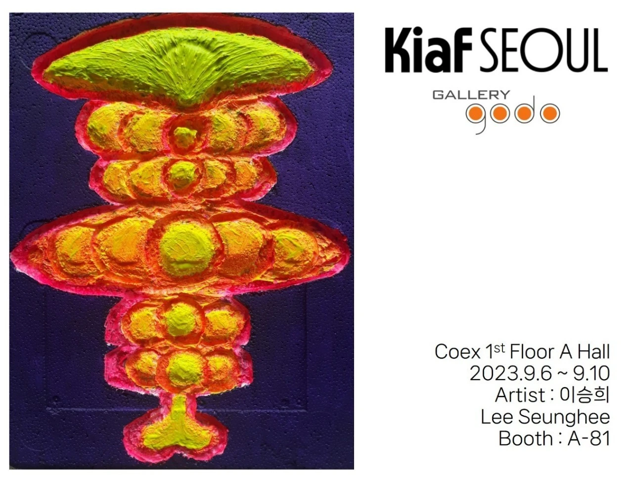 b_hdaUd018svc1jbwexx7b2stu_e4yr2x.jpg?type=e1920_std