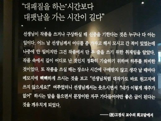 j_39bUd018svcaufedwwc46xr_e4yr2x.jpg?type=w520