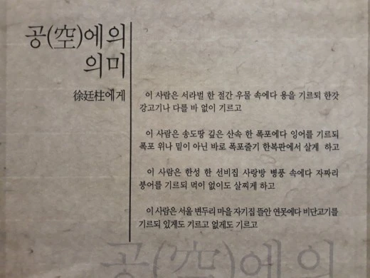 f_89bUd018svc1kv9q5rkyamis_e4yr2x.jpg?type=w520