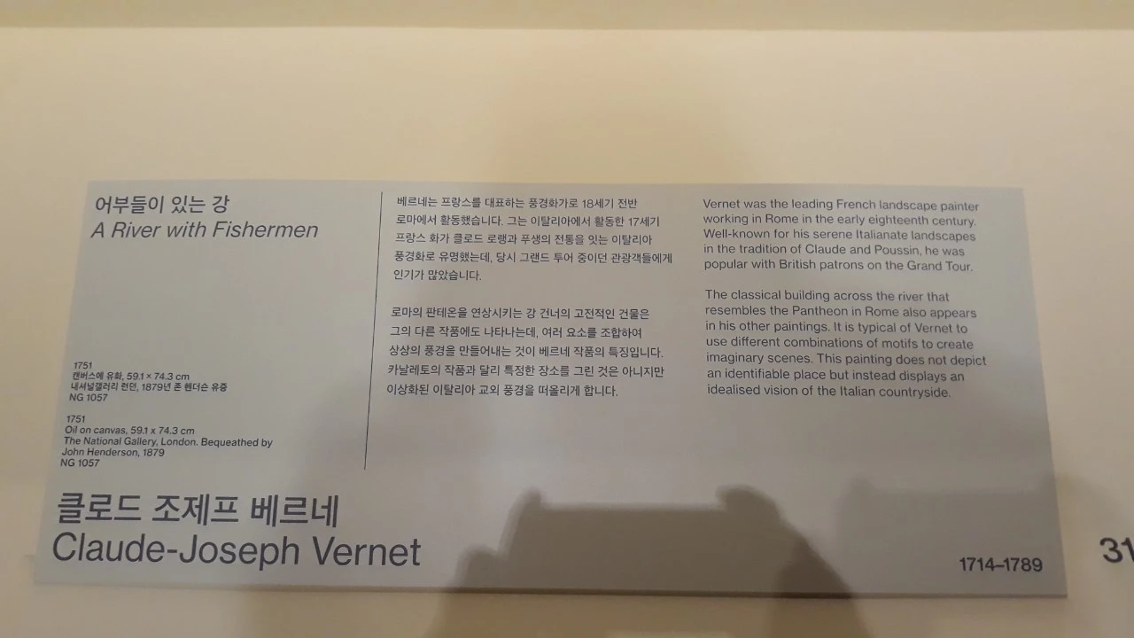 c_hg4Ud018svcsomdmtw3op2f_e4yr2x.png?type=e1920_std