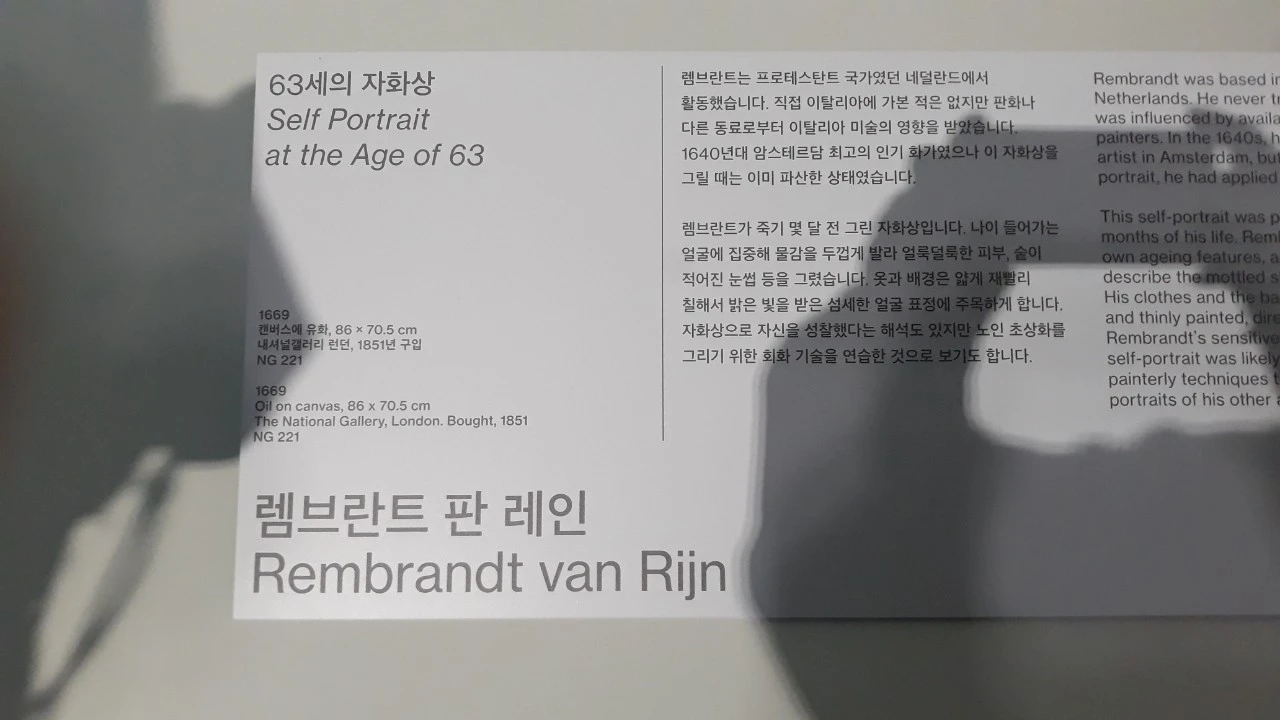 4_ehjUd018svc6ipij04ow68m_e4yr2x.jpg?type=e1920_std